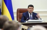 Гройсман: В Украине объем авиаперевозок вырос на треть