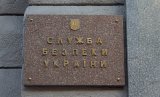 СБУ прийшла з обшуком в офіс декількох телеком-операторів - ЗМІ