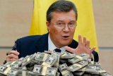 Суд Лондона повідомив подробиці розгляду справи щодо &laquo;боргу Януковича&raquo;