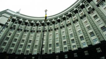 Правительство сократит на 20% количество центральных органов исполнительной власти