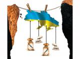 Держборг України в І кварталі 2014 р. зменшився на 9,8%