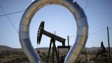 EIA знизило прогнози зростання світового споживання нафти в 2015 р.