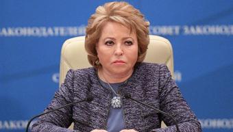 Matvienko Suggests Not Drawing Hasty Conclusions on Vectors of US Foreign Policy