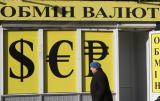 За місяць гривня зміцнилася на 4%