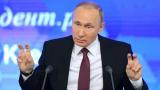 Путин о союзниках США по НАТО: кивают, как китайские болванчики