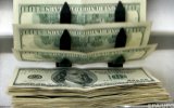 НБУ раскрыл данные по псевдоинвестициям в Украину