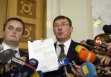 Луценко розповів про свою зарплату