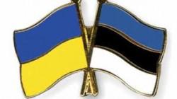 Кабмін схвалив проект протоколу між Україною та Естонією до угоди про реадмісію