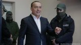 Швейцарія передасть НАБУ компромат на &laquo;спонсора&raquo; Яценюка Мартиненка