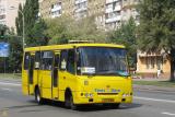 Розенко пригрозив маршрутникам, які підвищують ціни