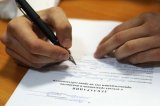 Нулевые декларации могут стать инструментом коррупции - Минфин