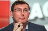 Закон для Луценко вообще неважен в сравнении с его прихотями &ndash; Горбатюк