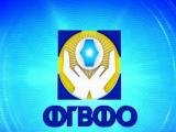 Фонд гарантування продав майно банку Фірташа на 21,5 мільйона
