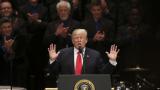 Президент Трамп вшанував ветеранів та обрушився з критикою на ЗМІ