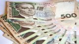 В НБУ рассказали, что определяет курс гривни