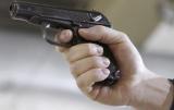 У Києві пограбували кредитну компанію - ЗМІ