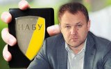 У &laquo;вугільного смотрящого&raquo; шукали компанії, які отримали мільярд на тендерах