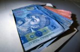Уряд може підвищити пенсії в цьому році