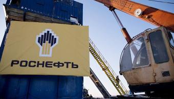 У ФК &laquo;Система&raquo; прокоментували збільшення &laquo;Роснефтью&raquo; суми позову