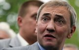 Екс-мера Києва Черновецького оголосили в розшук