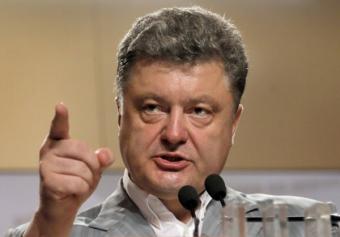 Україна прожила рік без російського газу - Порошенко