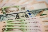 НБУ продал банкам 100 миллионов долларов