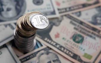 Foreign exchange market indicators as at May 16, 2017