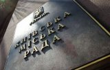 Київрада виділила 610 млн гривень на закупівлю комунального транспорту