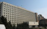 У Київській облдержадміністрації проходять обшуки