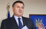 Нацполіція порушила закон, відмовившись купувати паливо у компанії-переможця тендеру