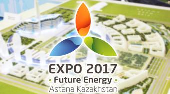 Зарубіжні компанії купили вже 74 тисячі квитки на EXPO-2017
