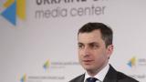 Абромавичус рекомендовал Кабмину восстановить Билоуса на посту главы ГФС