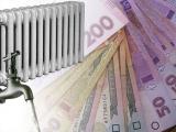 З 1 липня запрацював механізм компенсації витрат на оплату послуг ЖКП