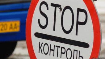 В ГФС подсчитали эффект от борьбы с контрабандой