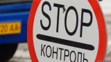 В ГФС подсчитали эффект от борьбы с контрабандой