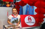 Туроператор &laquo;Матрешка-Тур&raquo; сообщил о прекращении деятельности, Россия