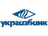 &laquo;Укргазбанк&raquo; завершив процедуру приєднання активів і пасивів банку &laquo;Київ&raquo;