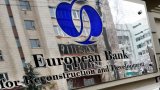 ЄБРР розчарований ходом приватизації в Україні