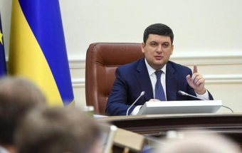 Гройсман: В Україні обсяг авіаперевезень зріс на третину