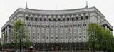 Кабмин принял решение о ликвидации Пенитенциарной службы