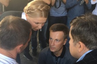 Тимошенко і ще 4 депутатів викликали на допит у справі незаконного перетину держкордону Саакашвілі