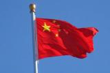 Годовая инфляция в Китае в ноябре ускорилась до 1,5%