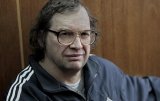 В Москве умер Сергей Мавроди