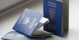 Цінність громадянства України істотно зросла - дослідження