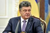 Порошенко обіцяє побудувати більше 2 тисяч кілометрів доріг цього року