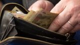 Рада ухвалила пенсійну реформу
