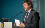 Данилюк назвал дату получения нового транша от МВФ