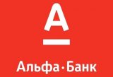 У &laquo;Альфа-банку&raquo; з&rsquo;явився новий акціонер