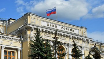Больших последствий для российских банков из-за новых санкций не ожидается