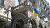 Гонтарева і Смолій приїхали в Раду вирішувати кадрове питання